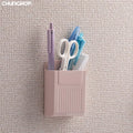 A196 Adhesive Rectangle Injection PP Home Office Desk Organizer Plastic Storage Box Stationery Pencil Pen Holder