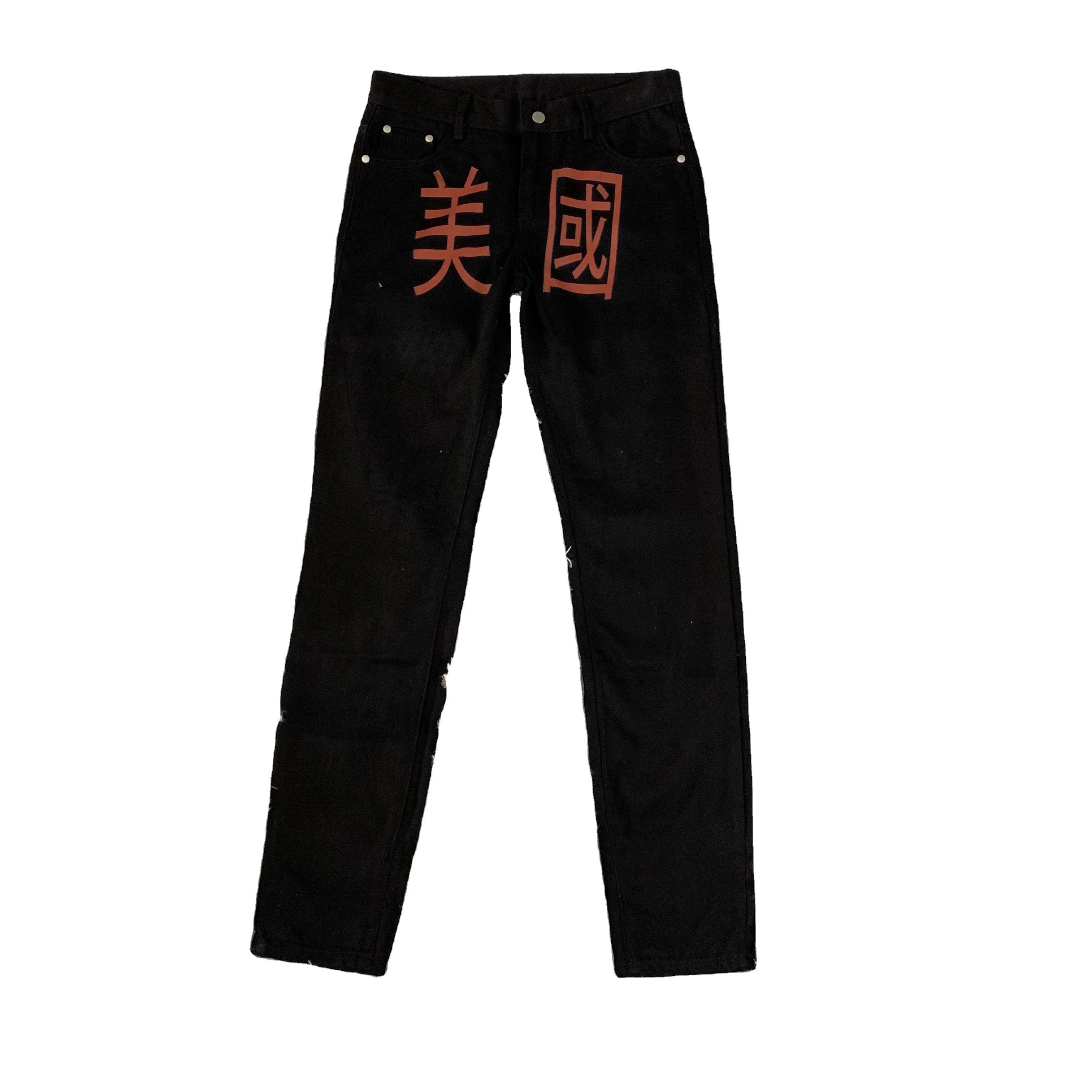 DENIMGUYS High Street Mens Baggy Jeans Custom Letter Printed Men's Straight Leg Stacked Skinny Denim Pants