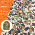 Auscam BDU Camo Australian Camouflage Poly/Cotton Fabric 65 Polyester 35 Cotton Ripstop Fabric for Tactical Uniforms