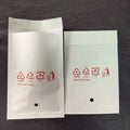 Customized Printing Disposable White Kraft Paper Bag Bio-Degradable for Blush Other Beauty Tools Packaging for Cosmetic Industry