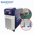 TH-FLC50S 50W MAX Handheld Non-contact Fiber Laser Cleaning Machine Air Cooling for Wood & PVC Paint Oil Rust Coating Removal
