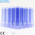 12g  Pet Preform New Material Preform 1881 1810 Preform PET Plastic Bottle