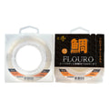 30m &100m Carbon Fiber Fishing Line Thin Fine Carp Angling Fish Line