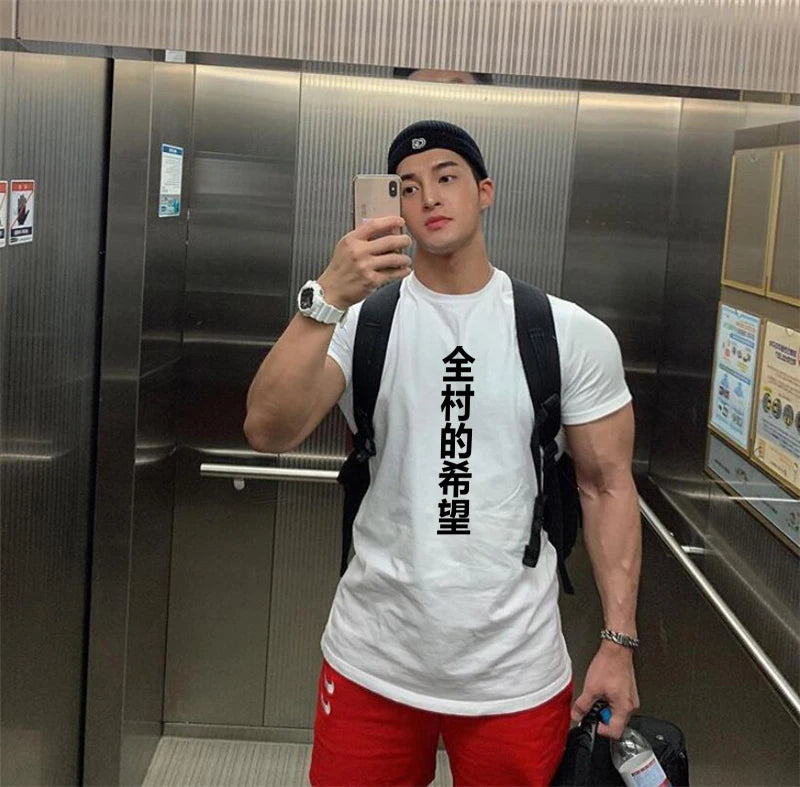 Summer Mens T Shirt Fashion Sportswear Short Sleeve Gym Fitness Bodybuilding Workout Slim Tee Tops Cotton Clothes