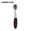 Riderace RN1824 1/4-Inch High Torque Steel Ratchet Wrench Bicycle Repair Tool Kit with Quick Release Bike Socket Set
