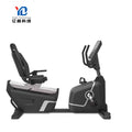 YG-R001 Commercial Gym Fitness Machine Cardio Magnetic Control Horizontal Exercise Bicycle Recumbent Bike