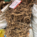 Rabdosia Ternifolia Radix Dry Rabdosia Ternifolia Root for Sale