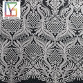 Beautiful Ivory Bridal Embroidery Mesh Lace Fabric for Dress Bridal Party Lace Fabric