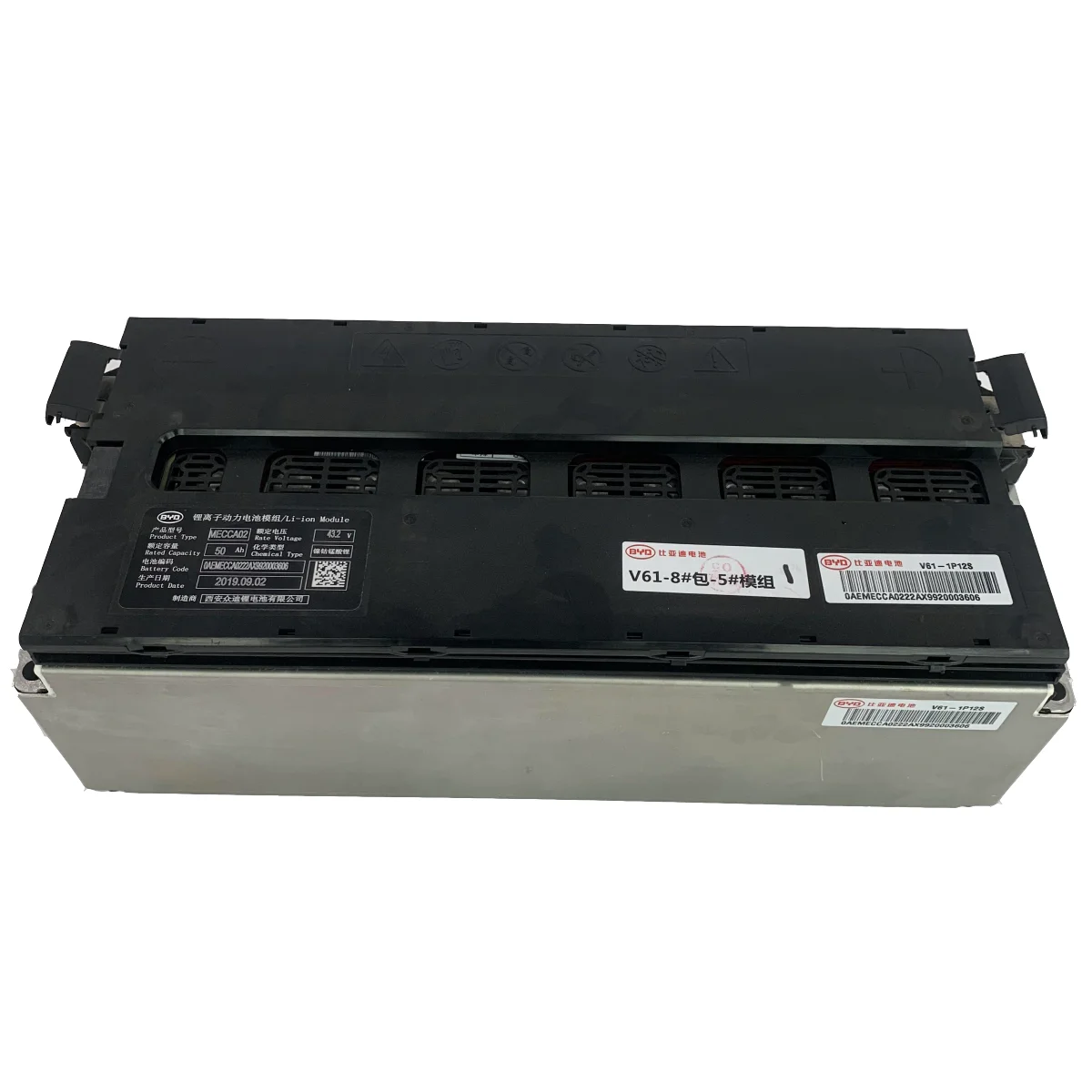 12S1P Catl 50AH Module 6s Lithium Nmc Module Battery Ev 6s1p 100ah 117ah for Electric Car Batteries