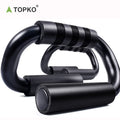 TOPKO Stock High Quality Fitness Training S-shaped Push up bar