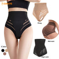 Women's High Waist Thong Shapewear T-Strap Striped Mesh Firm Thin Slimming Sexy Panties Plus Size Waist Trainer Butt Lifting