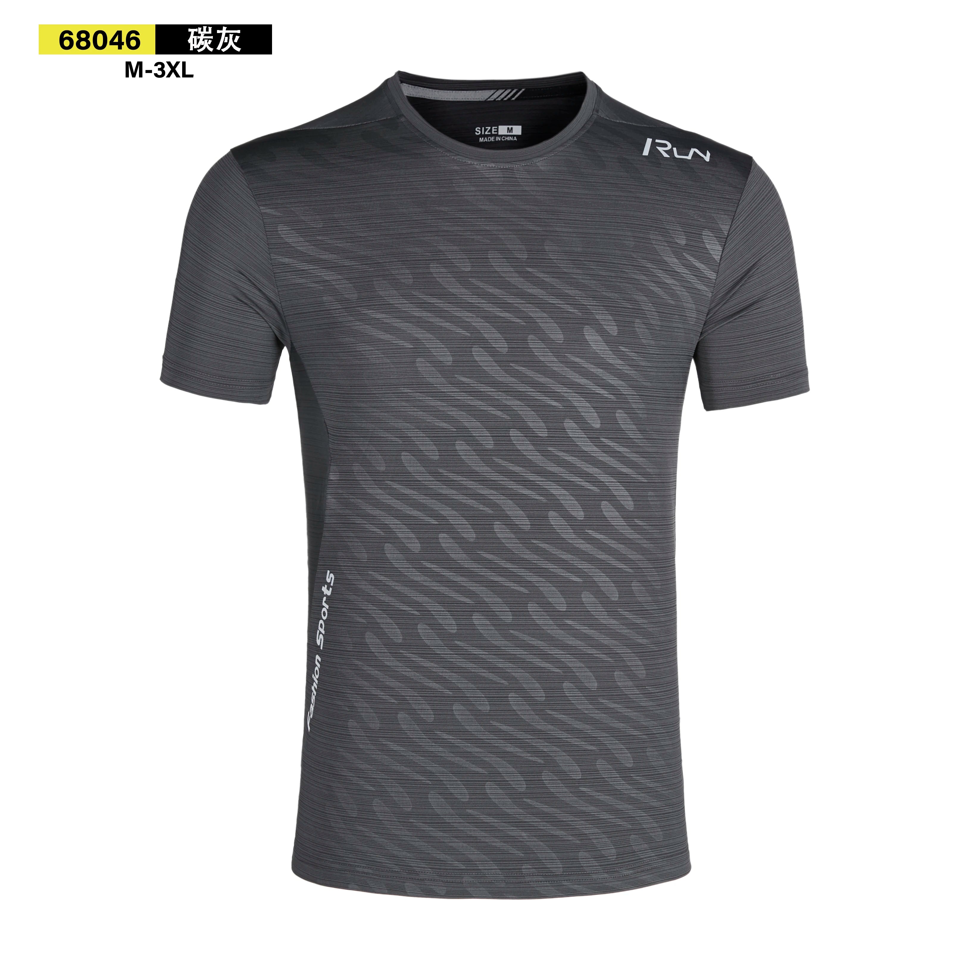 Lidong 2025 Wholesale XXL T-Shirts for Men Custom Sports Print Knitted Fabric Formal Style Digital Printing Blank Available