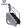 YG Fitness YG-C008 Commercial Gym Fitness Electric Stair Master Aerobic Exercise Stair Machine