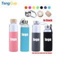 TY High Borosilicate Glass Sports Water Bottle with Silicone Sleeve Customizable Colors & Logo Multiple Sizes (280-1000ml)