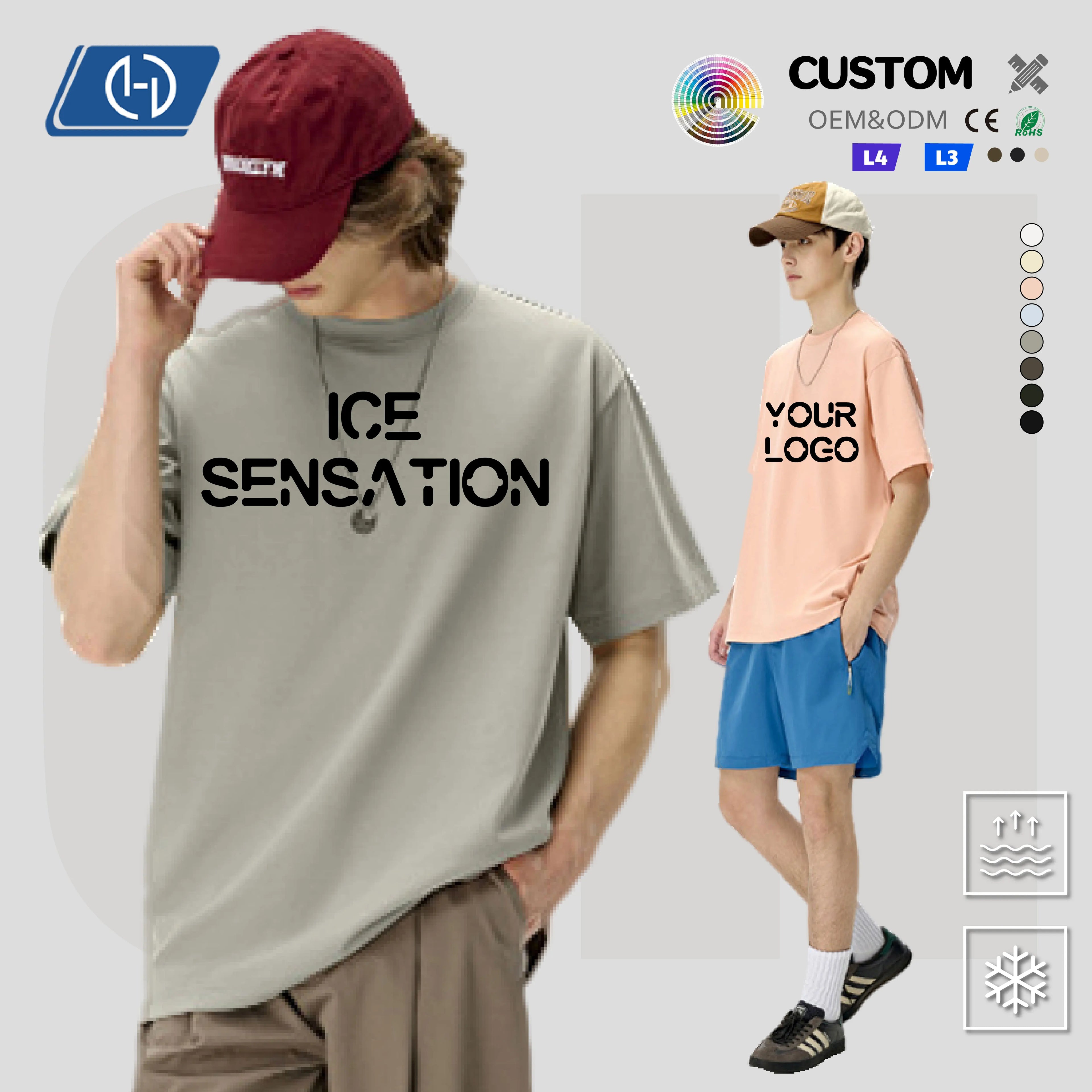 250g Oversized Cooling Quick Dry Antibacterial Sun Protection Streetwear T Shirt Plain Short Sleeve Outdoor Spring Summer OEM