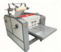 AF-420 400mm Fully Automatic New Electro-hydraulic Controlled Roll Laminating Machine With Auto Slitting