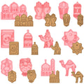 12Pcs Eid Ramadan Cookie Cutter DIY Biscuit Fondant Cookie Mold 3D Islamic Cookie Stamp for Baking Decor