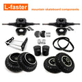 8 Inch Off-road Wheel Belt Drive Black Protection Cover Electric Skateboard Bracket Withou Motor