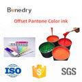 Bonedry Sheet-fed Offset Ink 130X for Press Printing Black Oil Based Ink 1000ML 2500ml Can