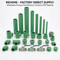 REHOME PN20 PN16 Full Colors 20mm 25mm Heat Resistant Ppr Fittings 90 Degree Ppr Elbow PPR Pipe Fittings for Water Supply