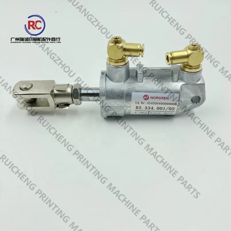 1 Piece Cylinder R2.334.001 for Heidelberg Printing Machine