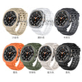 Breathable 47mm Solid Ultra Integrated Strap TPU Rubber Watch Band for Samsung for Galaxy Watch Ultra Comfortable and Durable