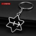 Custom Snake Year 12 Zodiac Car Key Chain Pendant Accessory Charm Key Chain