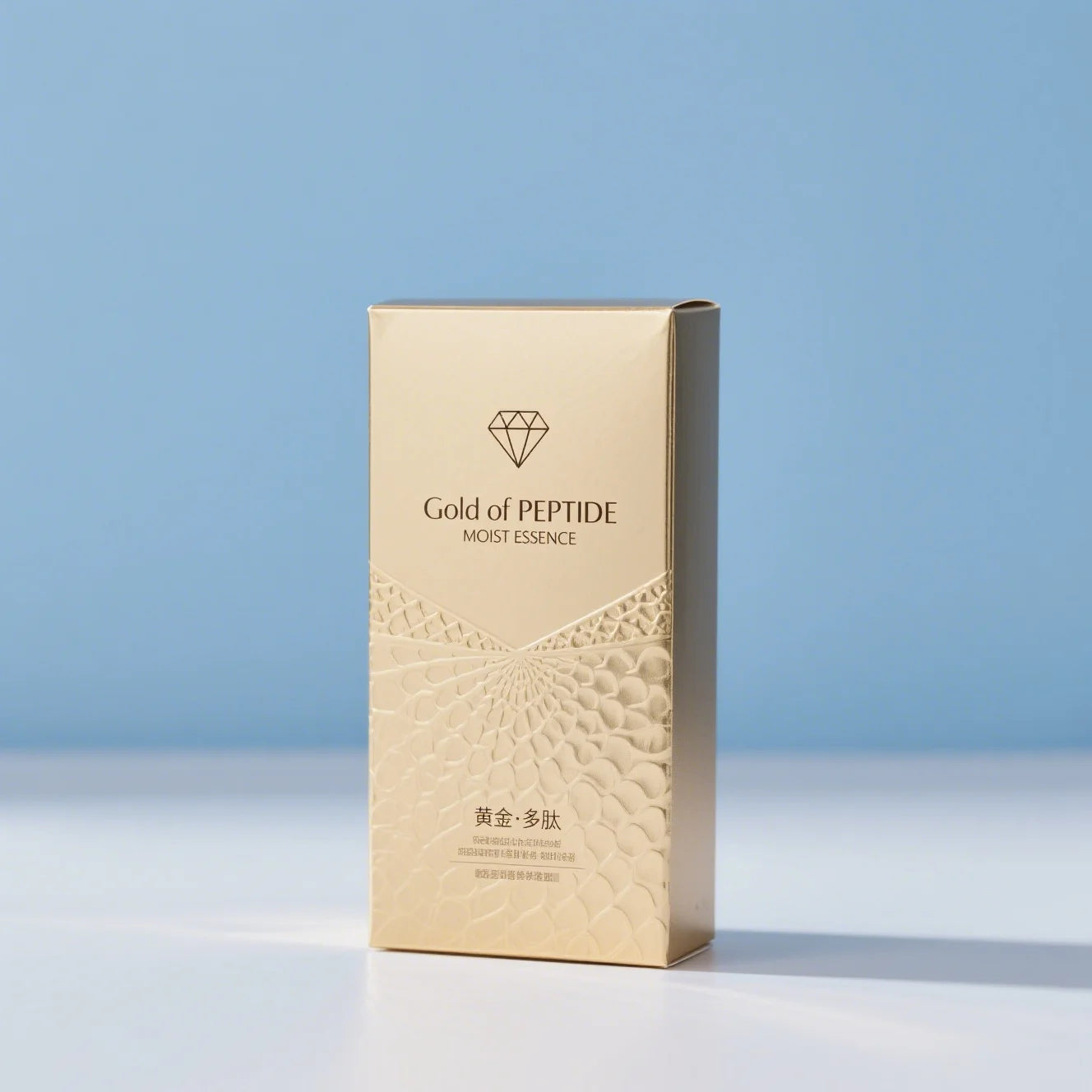 Luxury Gold Embossed Skincare Box PEPTIDE Moist for Essence Packaging with Custom Logo for Face Cream Eye Cream Skin Care Serum