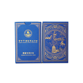 AI-MICH Playing Cards Manufacturer Supply Custom Whot Game Cards for Africa Market