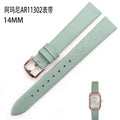 Factory spot suitable for Armani women's watchband square trend Fritillaria small green watch AR11302. Leather Strap