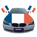 French Flag Car Cover Cover Sleeve Sleeve Washable Super Stretchy Weatherproof Polyester Content Size Customizable Car Cover