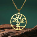 Myshape Star of David Am Yisrael Chai Necklace Israel Chai Symbol Hebrew Blessing Judaica Amulet Stainless Steel Jewish Jewelry