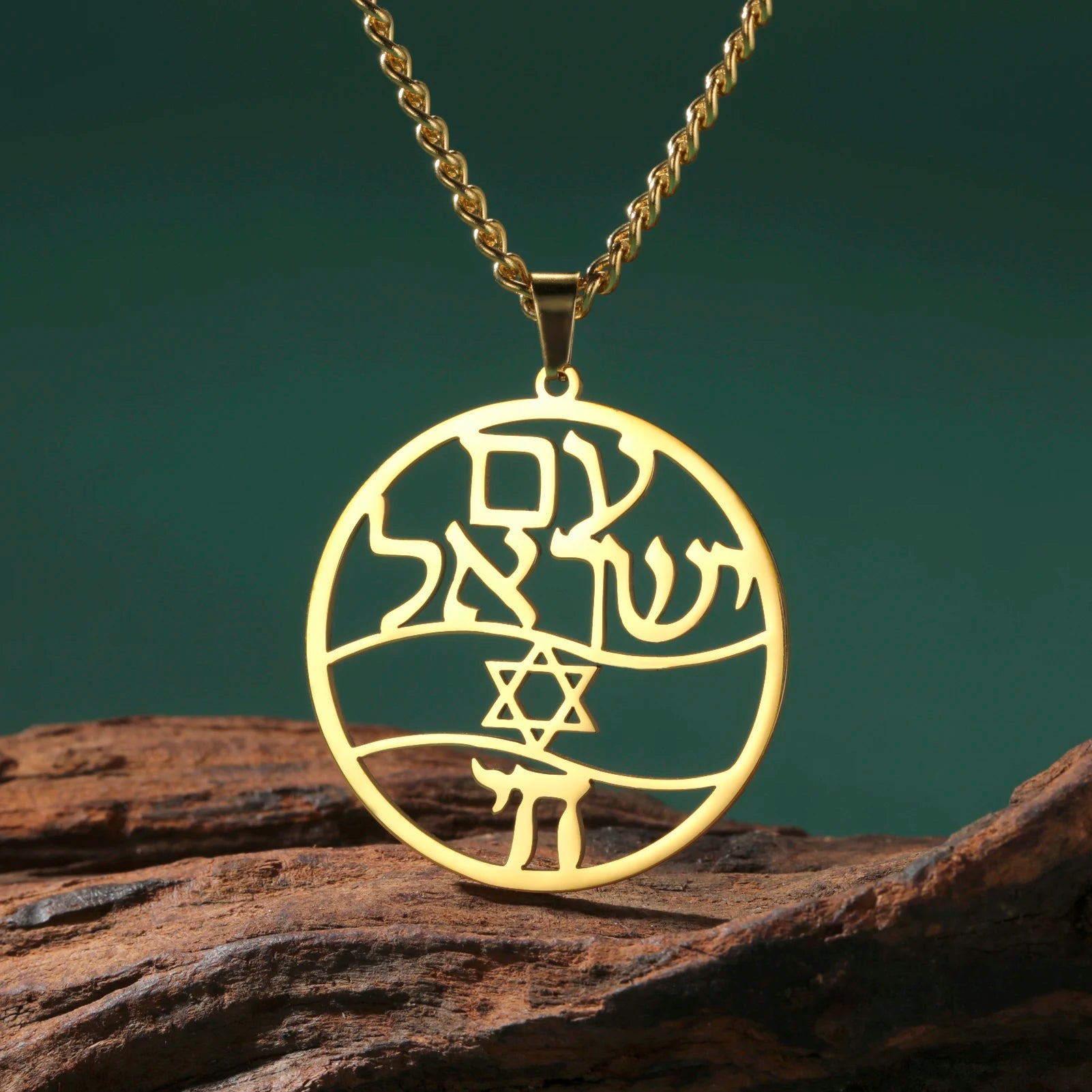 Myshape Star of David Am Yisrael Chai Necklace Israel Chai Symbol Hebrew Blessing Judaica Amulet Stainless Steel Jewish Jewelry