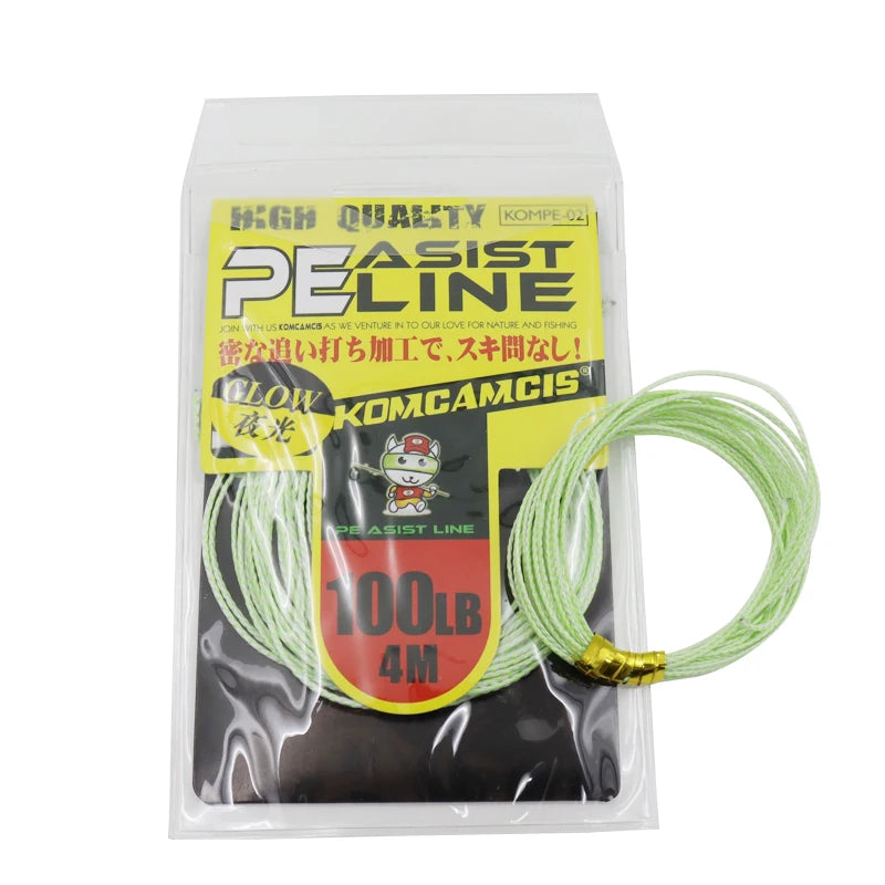 New 2023 Outer 8-strand Cored PE Slow Rolling Wire with Bite Resistant Fish Hook Iron Plate Wire