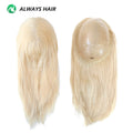 TP22INJ - 14" 16" All Injection Polyskin Women Toupee Human Hair