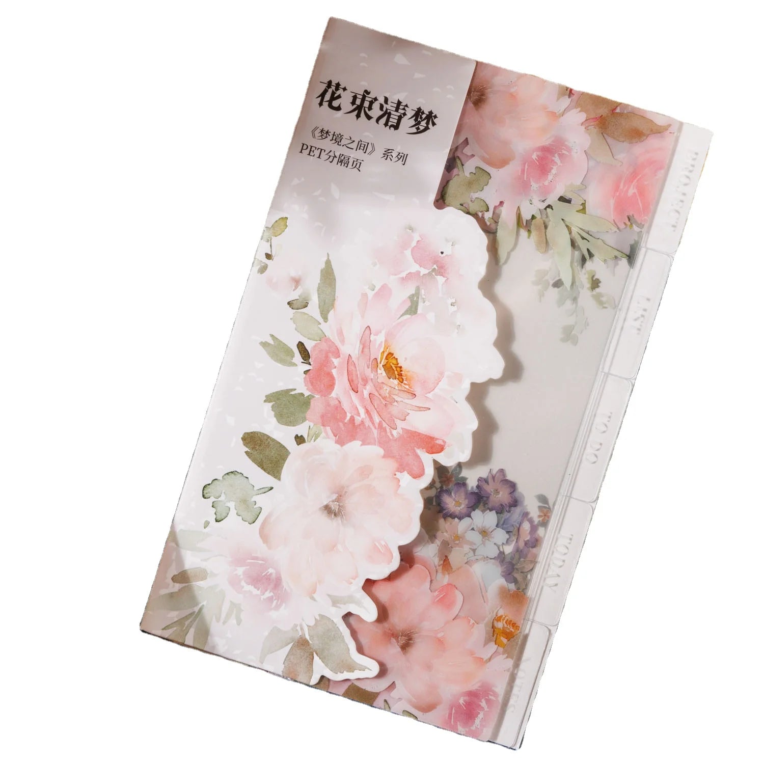 5 Pieces/Pack Decorative Paper Waterproof Pet Index Separated Pages Dream Series Plant Hand Account DIY  4Models