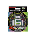 161 Strands Multifilament Carp Fishing Japanese Braided Wire 150m 14-70LB PE Braided Fishing Line Lake Accessory
