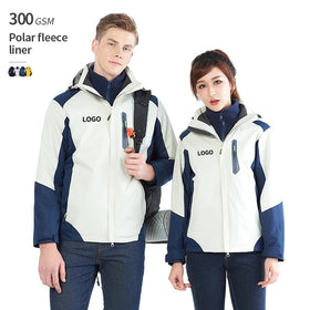 Wholesale Man Waterproof Fleece Working Jacket Custom Company logo