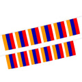 Armenia Bunting String Flag 5.5X8 in for Outdoor and Indoor Decoration (12pcs/Unit)