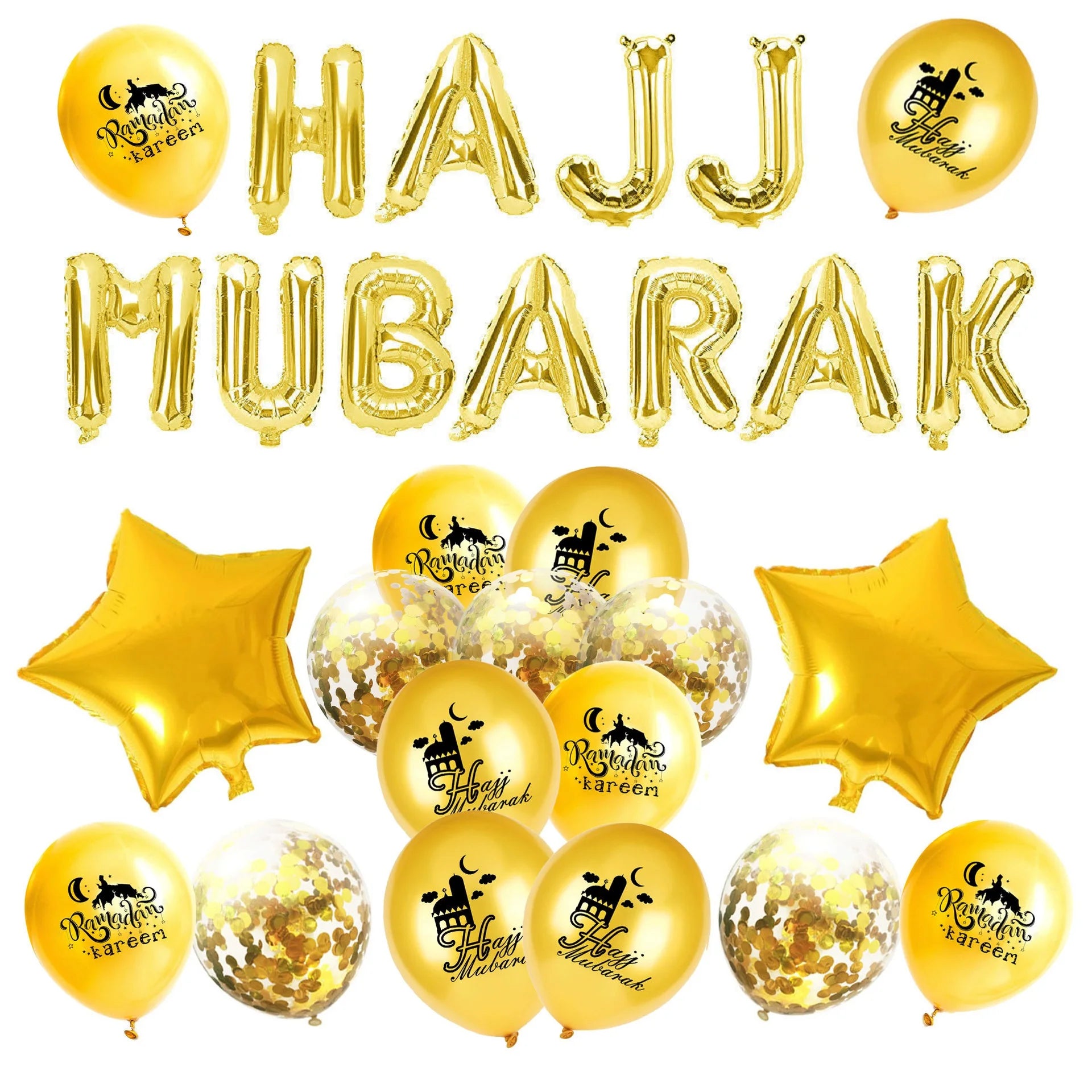 Hajj Mubarak Eid Latex Balloon Combination Golden Party Festival Celebration Venue Layout for Home Party Supplies XJ0475-1