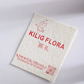 Luxury Texture Paper Thank You Customized Card Jewelry Box Gift Box Insert Greeting  Business Cards with logo Printing