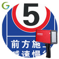 Mobile Gps Road Traffic Vertical Sign Reflective Measuring Retroreflectometer for Road Markings 1-Year
