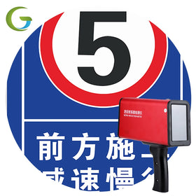 Mobile Gps Road Traffic Vertical Sign Reflective Measuring Retroreflectometer for Road Markings 1-Year