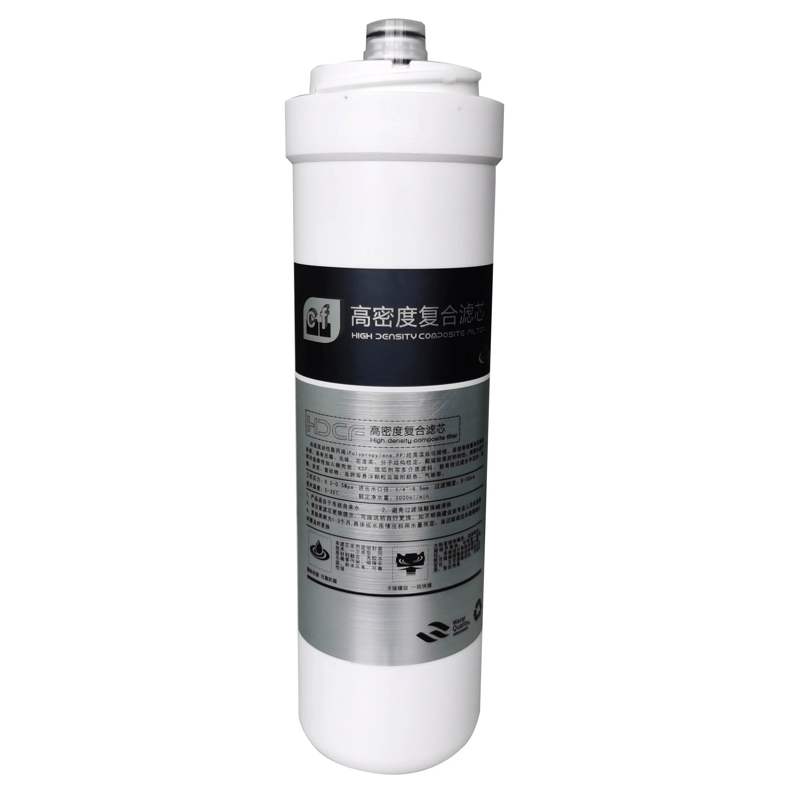 Composite Filter PP Filter Coconut Shell Activated Carbon Filter Cartridge Cost Saving and Convenient Replacement