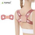 TOPKO in Stock Women Adjustable Posture Back Support Posture Corrector Back Support Hunchback Correction Back Support