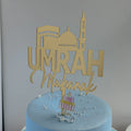 Islamic Eid Hajj Umrah Mubarak Ramadan Acrylic Mirrored Modern Cake Topper Muslim Decorative Supply ECCOBELLA 12x17.2cm Eid