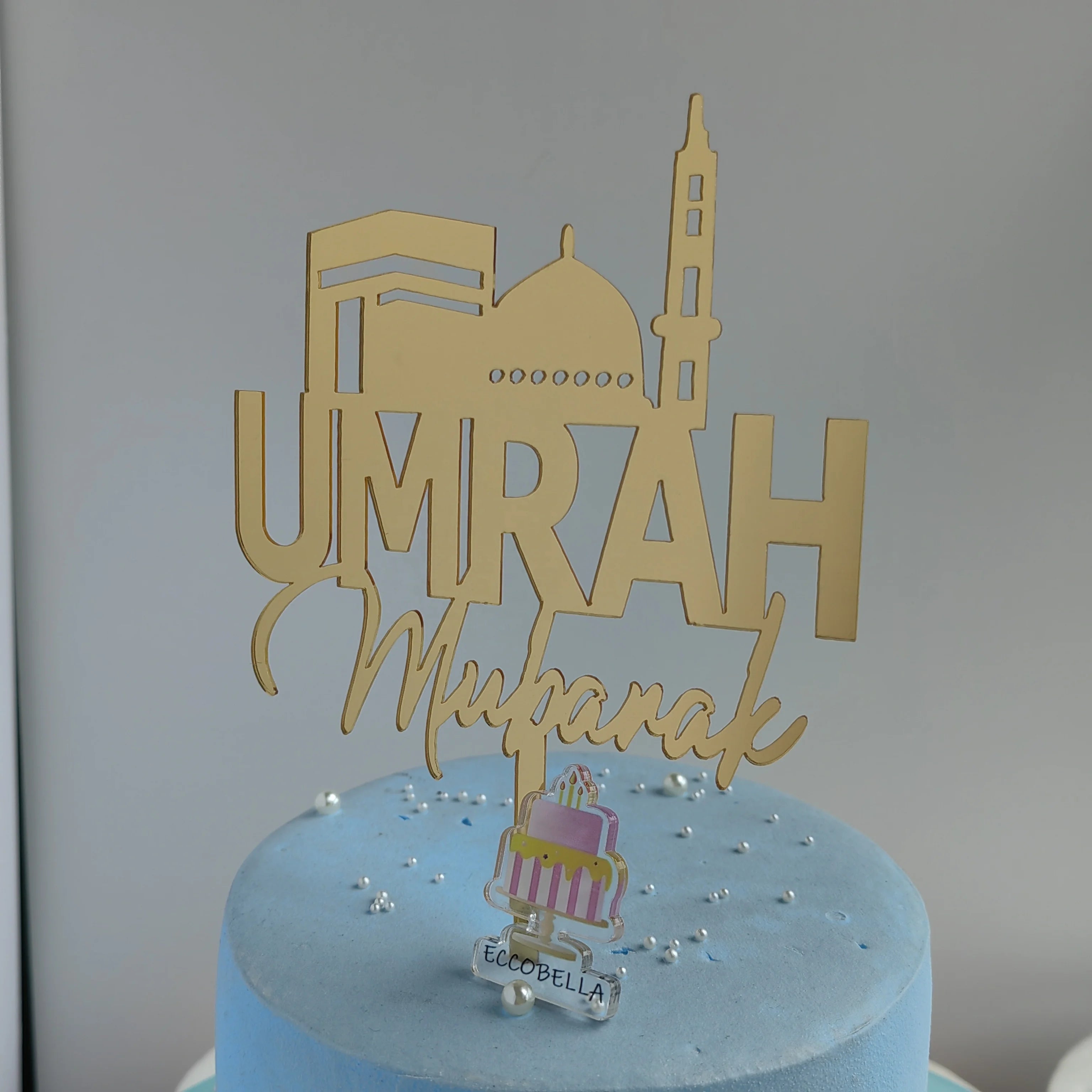Islamic Eid Hajj Umrah Mubarak Ramadan Acrylic Mirrored Modern Cake Topper Muslim Decorative Supply ECCOBELLA 12x17.2cm Eid