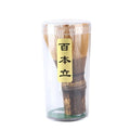 Chinese Different Prongs Custom Logo Purple Matcha Whisk Matcha Bamboo Whisk