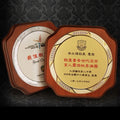 ADL High Quality Crystal Glass Round Certificate New Design Wood Plaque for Business Honorary Award Wholesales Trophy