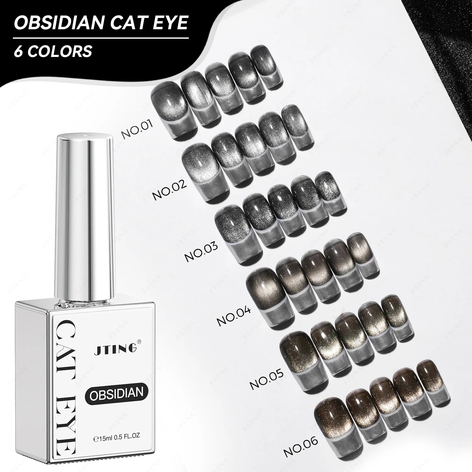JTING New Arrival 6colors Obsidian Cat Eye Gel Polish Galaxy Effect Nail Art Gel Nail Polish Private Brand Custom Nail Supplier